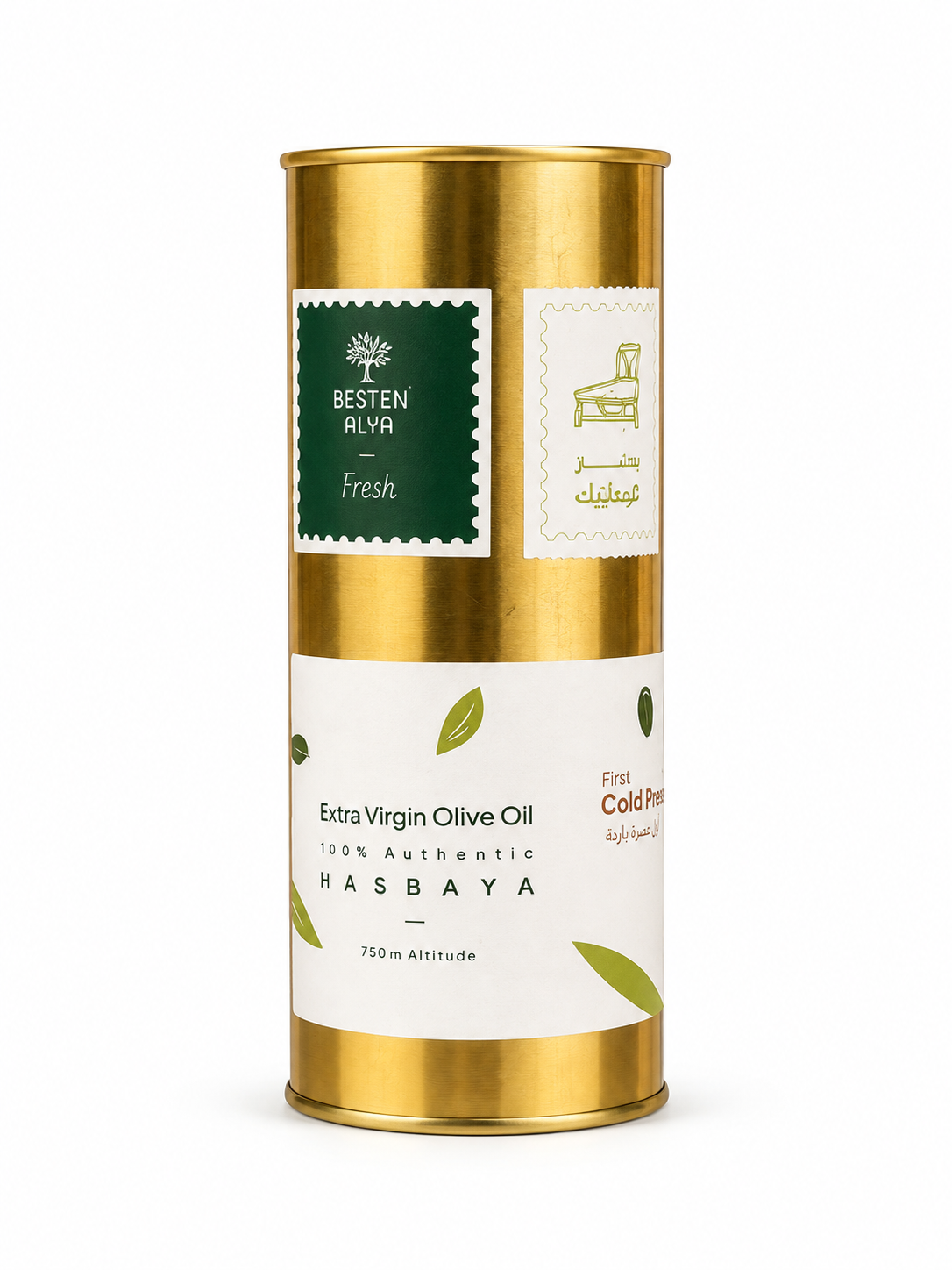 BESTEN ALYA Fresh extra virgin olive oil 1 liter tin from Hasbaya